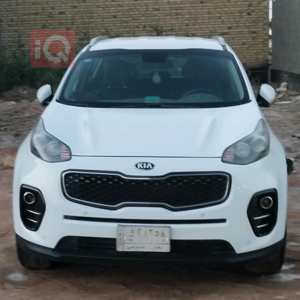 کیا سپۆرتاج